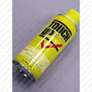 Paint Mist Gray Lacquer 4.5 oz Spray Can